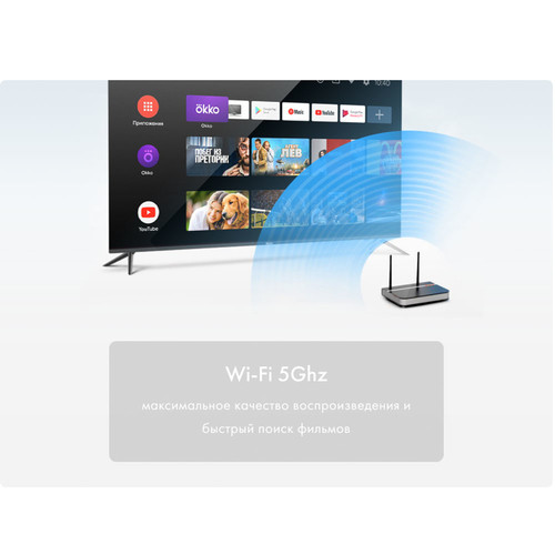 Haier 43 Smart TV MX NEW 4K Ultra HD Black 17