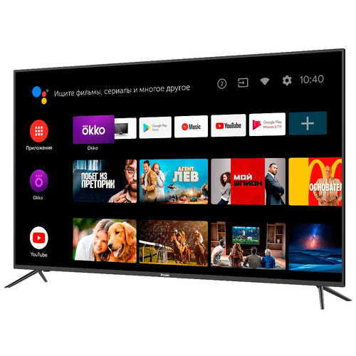 Haier 70 Smart TV HX NEW 4K Ultra HD Wi-Fi Black 3