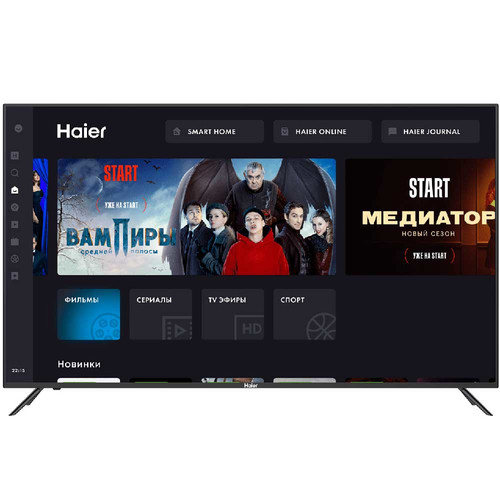Haier 70 Smart TV HX NEW 4K Ultra HD Wi-Fi Black 4