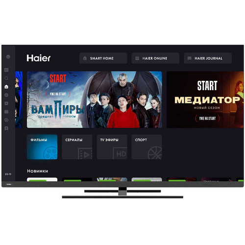 Haier 55 SMART TV AX PRO 139.7 cm (55") 4K Ultra HD Wi-Fi Black 4