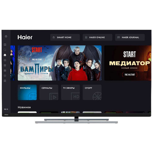 Haier 65 Smart TV AX Pro 165.1 cm (65") 4K Ultra HD Wi-Fi Black 5