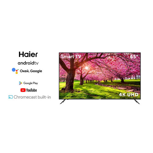 Haier 70 Smart TV HX NEW 4K Ultra HD Wi-Fi Black 6